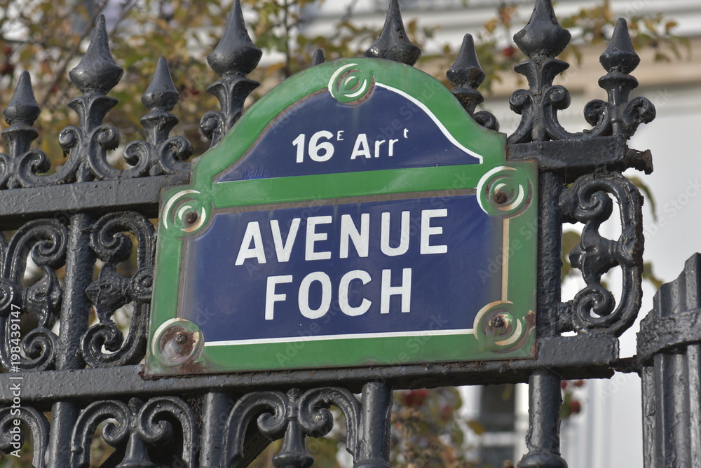 marché immobilier dans le 16ᵉ arrondissement
